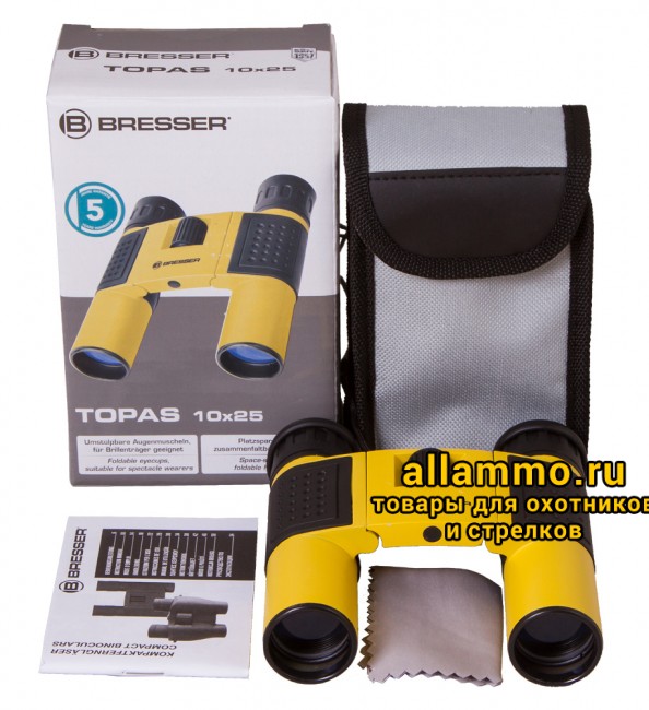 Бинокль Bresser Topas 10x25 Yellow