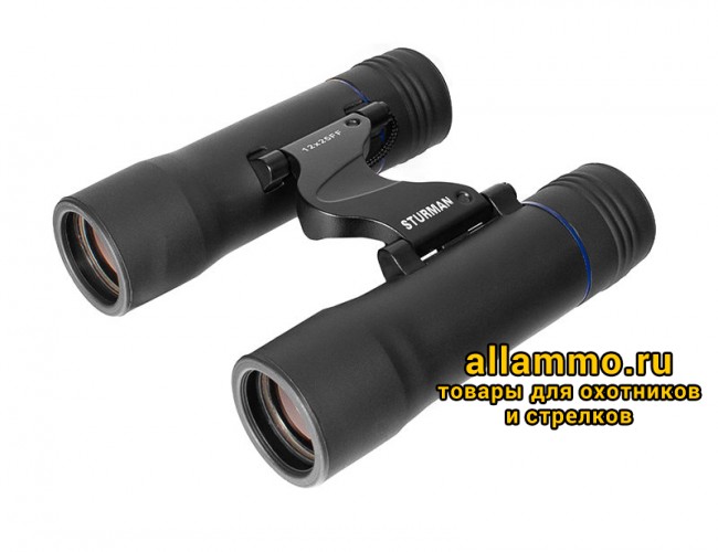 Бинокль Sturman 12x25 FF