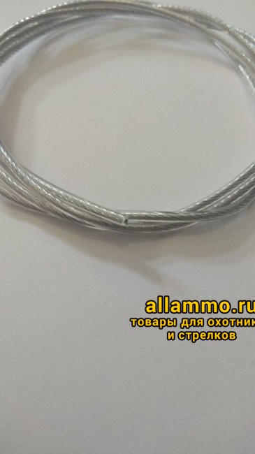 Шомпол гибкий ЧИСТОGUN универсальный (искл. кал. 4,5mm), 110 см (CHS-U-110)