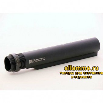 Труба Armacon для телескопического приклада AR Com-Spec 185 мм