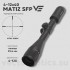 Оптический прицел Vector Optics Matiz 4-12x40 SFP кольца 25,4 мм (1)