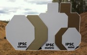 Мишень IPSC классическая (с белой стороной) 580*460мм, гофрокартон Т23 (10 шт./уп)