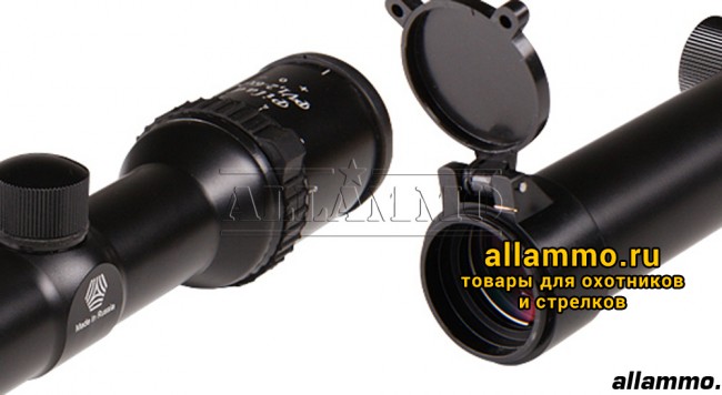 Оптический прицел ВОМЗ Пилад PV 1,2-6х24 без подсветки
