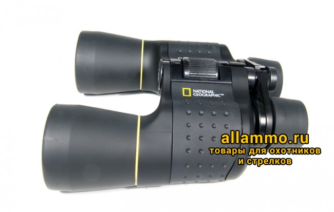 Бинокль Bresser National Geographic 8-24x50 