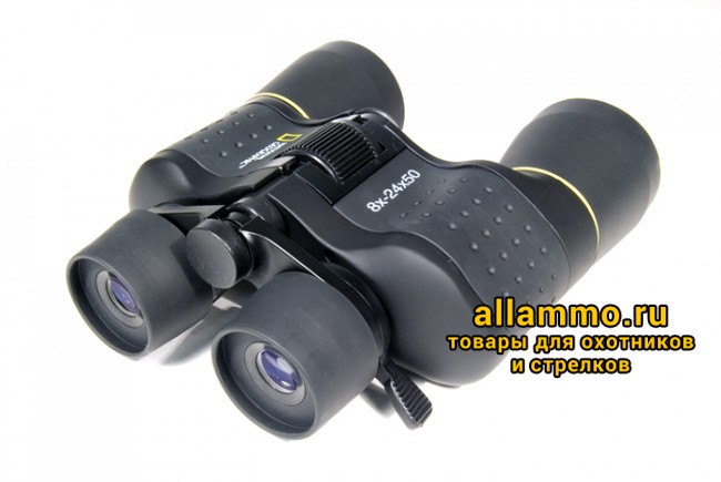 Бинокль Bresser National Geographic 8-24x50 