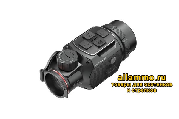 iray-mate-mal25-600x400 Тепловизионная предобъективная насадка-монокуляр iRay Mate MAL 25