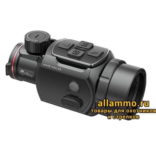 iray-mate-mal-25-500x500 Тепловизионная предобъективная насадка-монокуляр iRay Mate MAL 25