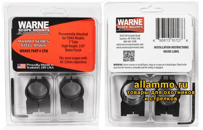 Крепления Warne (кольца 25,4мм) на TIKKA T3 высокие High 2TM