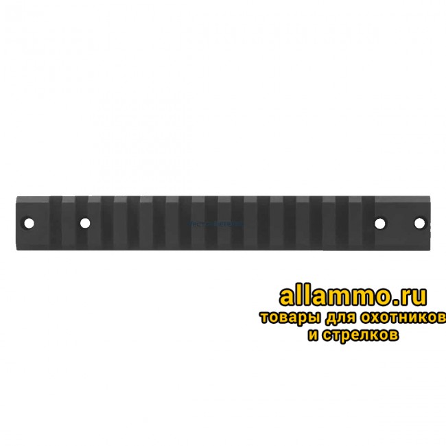 Планка Vector Optics на Remington 700 20MOA Long сталь (SCRA-63)