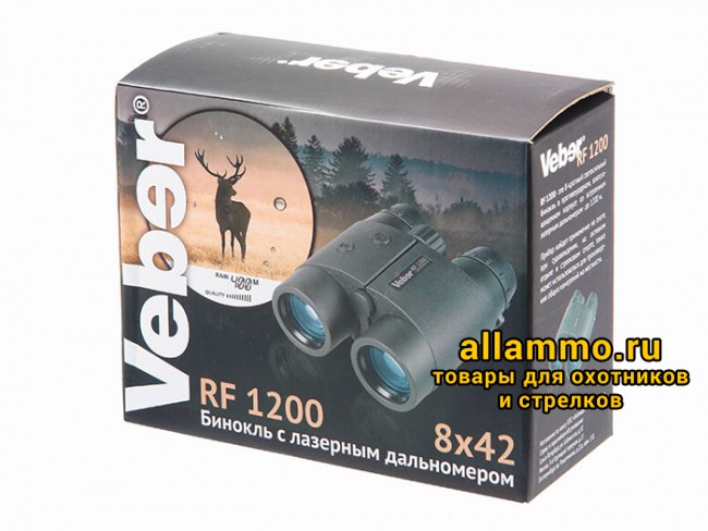 binokl_bener_8x42_rf1200_7.jpg Бинокль-дальномер Veber 8x42 LRF1200