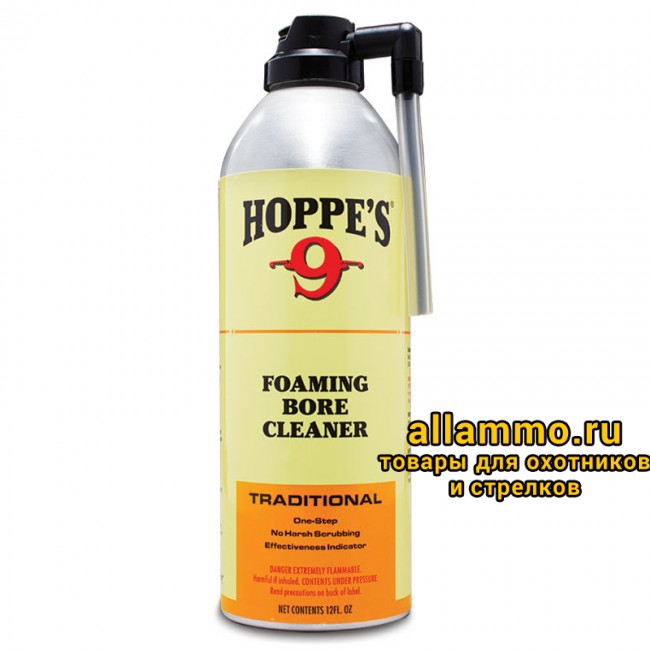 Пена Hoppes's для чистки оружия, универсальная от меди и порох.гари, с индикатором цвета 355мл