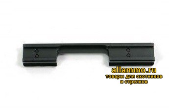 010-35 Планка Rusan Picatinny на CZ 452/453/455/511/512/513 11мм 
