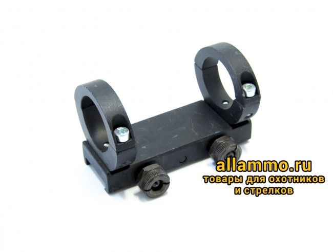 Моноблок Вилейка на Weaver с кольцами 26 мм