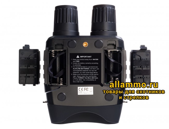 77663_levenhuk-halo-13x-dnv-binoculars_08.jpg Бинокль цифровой ночного видения Levenhuk Halo 13x