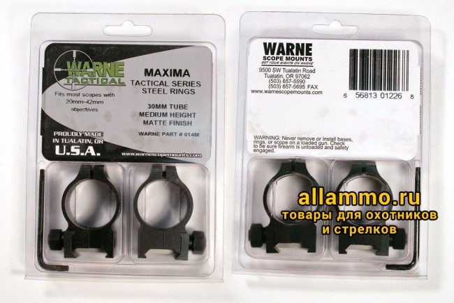 614m_250_enl.jpg Крепления Warne TACTICAL (кольца 30мм) на weaver средние Medium 614M