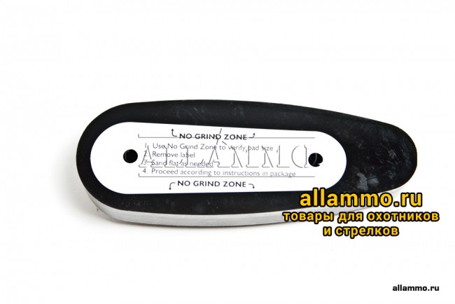 IMG_8277 Тыльник гелевый HiViz XCoil универсальный - L