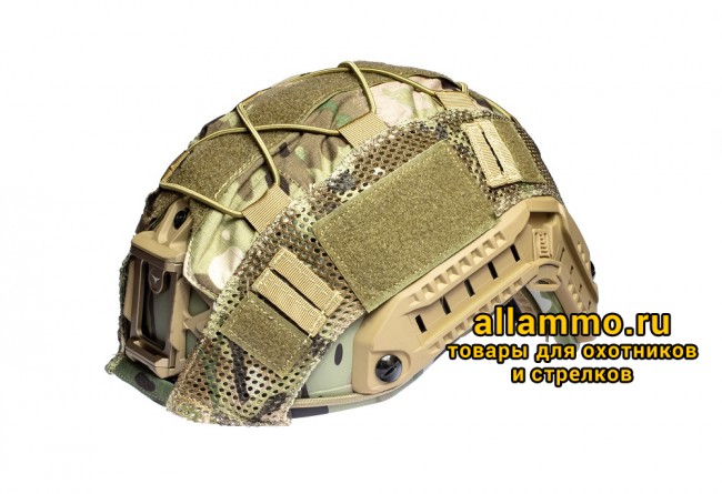 Баллистический шлем Atlant Armour Атом-2 Арамид (Multicam)