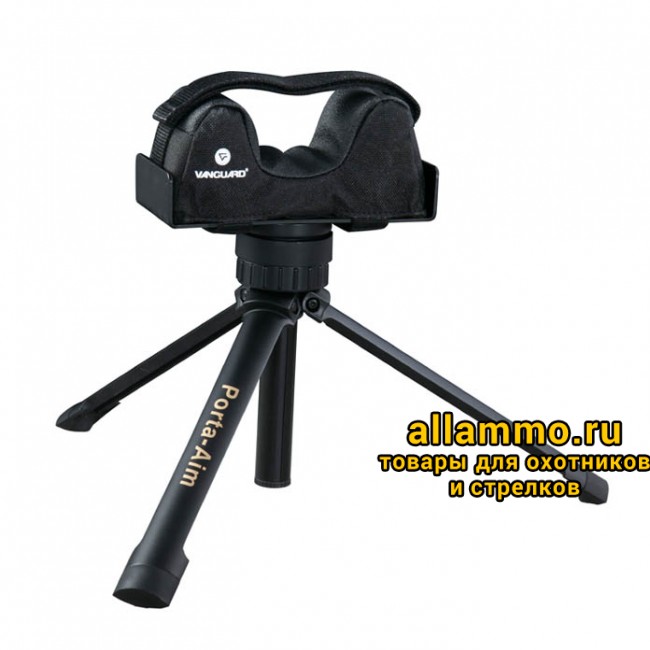 8909987.jpg Опора-подставка для оружия трехногая Vanguard Porta-Aim высота 225-320 мм