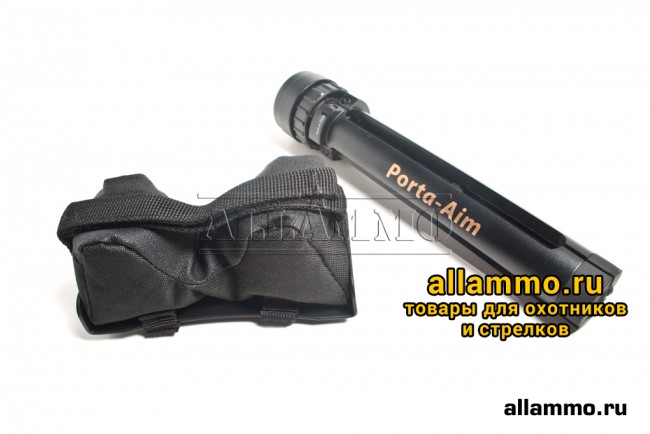 IMG_6529 Опора-подставка для оружия трехногая Vanguard Porta-Aim высота 225-320 мм