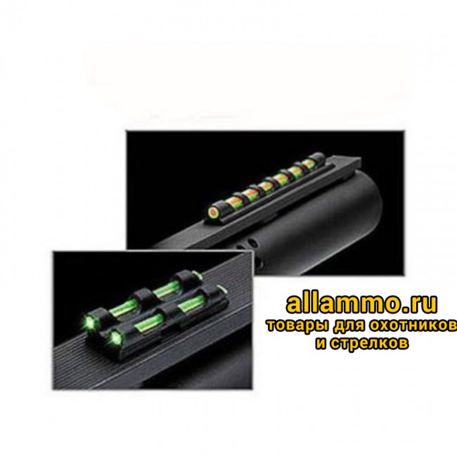 Мушка Truglo TG94D универсальная