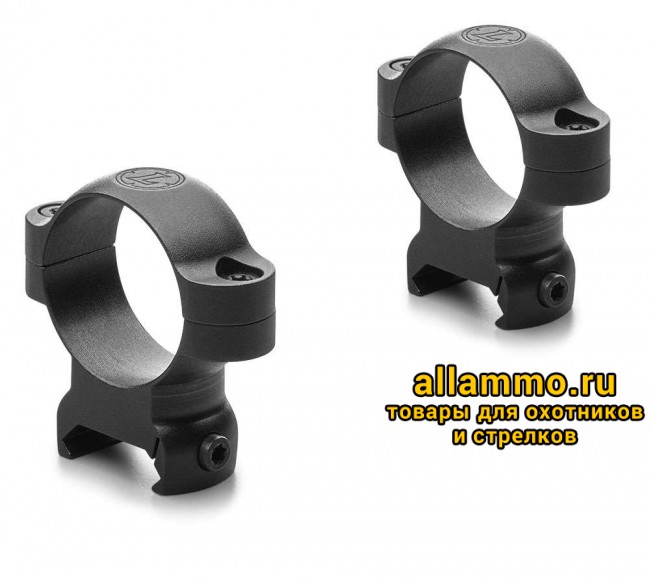 Кольца Leupold LRW Weaver на 25.4 мм высокое, стальные 120975