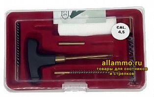 Набор для чистки NIMAR пистолетный, калибр 4,5 мм, в пластиковой коробке, шомпол металлический из 2 частей, 3 ёршика, вишер, салфетки