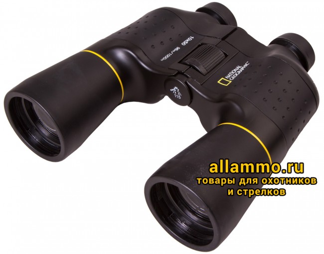 Бинокль Bresser National Geographic 10x50