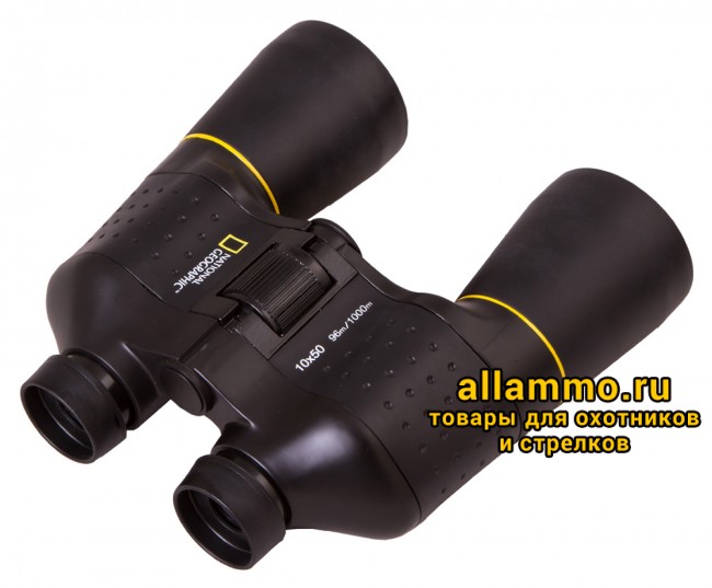 Бинокль Bresser National Geographic 10x50