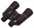 bresser-binoculars-national-geographic-10x50-02.jpg