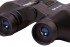bresser-binoculars-national-geographic-10x50-04.jpg