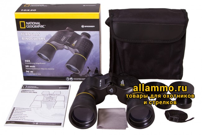 Бинокль Bresser National Geographic 10x50