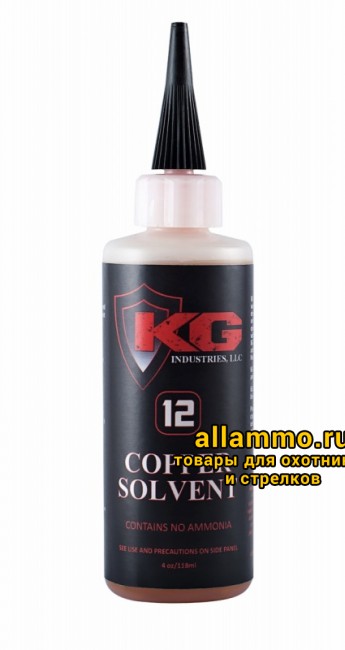 Cредство от омеднения Kal-Gard KG-12 Big Bore Cleaner, без аммиака, 118мл. (D3-612)