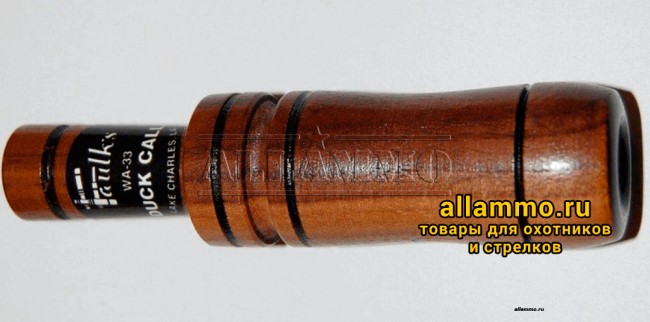 wa33.jpg Манок Faulks на утку (WA-33)