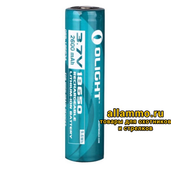 Аккумулятор 18650 Li-ion Olight 2600 мАч