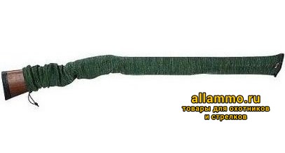 "Allen" Защитный чехол-чулок для ружья 132 см