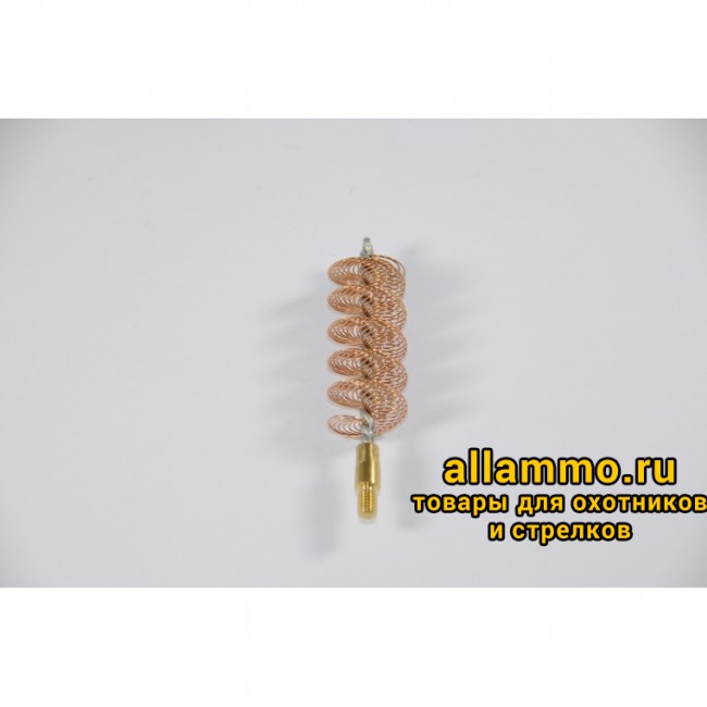 mod-6106.jpg Ершик Nimar бронзовый спиральный для 16 кал. (610.6016)