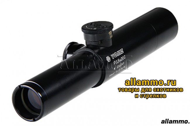 Оптический прицел ВОМЗ Пилад P 3,5х20 C