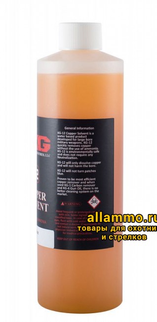 3b92d3144b1736813a43346885a96d8a.jpg Средство от омеднения Kal-Gard KG-12 Big Bore Cleaner, без аммиака, 454мл (D3-612P)