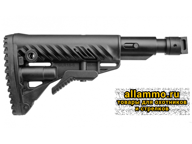5246912a3011f48e1d1891846b7ebcb0-800x600.png Телескопический приклад FAB Defense M4-SAIGA SB складной с амортизатором для САЙГА/AK-74M/АК-100-ые серии