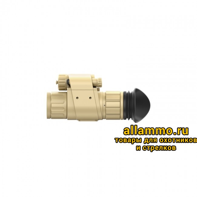 Тепловизионный монокуляр iRay xMini MH 25W песочный