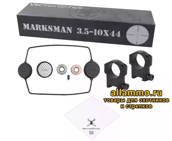 Оптический прицел Vector Optics Marksman 3.5-10x44 SFP кольца 30 мм