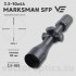 Оптический прицел Vector Optics Marksman 3.5-10x44 SFP кольца 30 мм