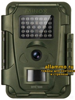 Фотоловушка (лесная камера) MINOX DTC 500