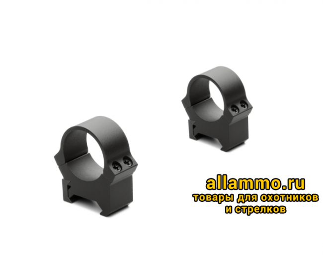 Кольца Leupold PRW на 26мм низкие 54144