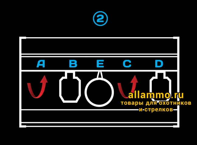 Минитир STALKER IPSC самосброс, для пневматич. оружия 4,5мм