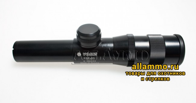 IMG_5051.jpg Оптический прицел ВОМЗ Пилад P 3,5х20