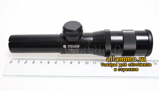 IMG_5052.jpg Оптический прицел ВОМЗ Пилад P 3,5х20