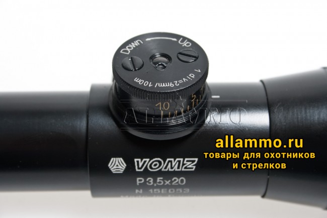 IMG_5054.jpg Оптический прицел ВОМЗ Пилад P 3,5х20