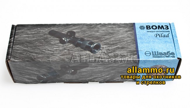 IMG_5049.jpg Оптический прицел ВОМЗ Пилад P 3,5х20