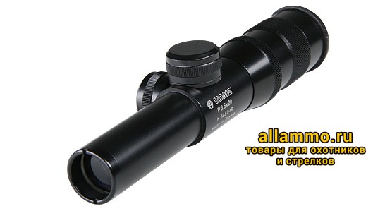 101.jpg Оптический прицел ВОМЗ Пилад P 3,5х20